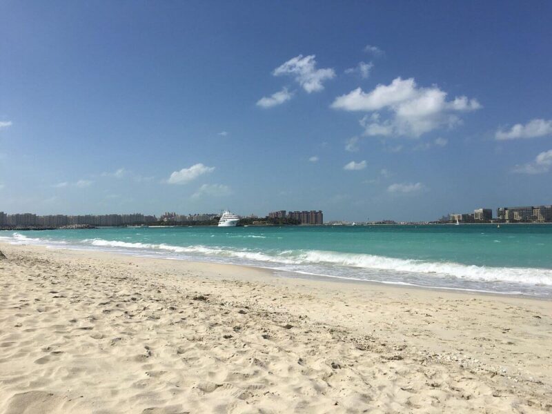 ساحل الصفوح دبی