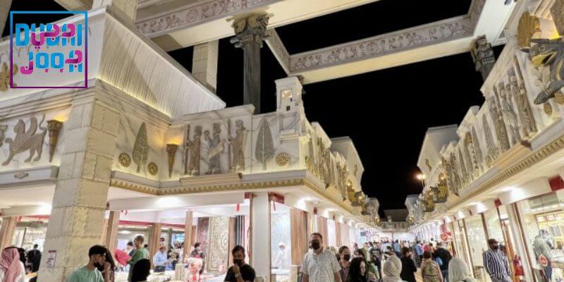 غرفه ایران در Global Village