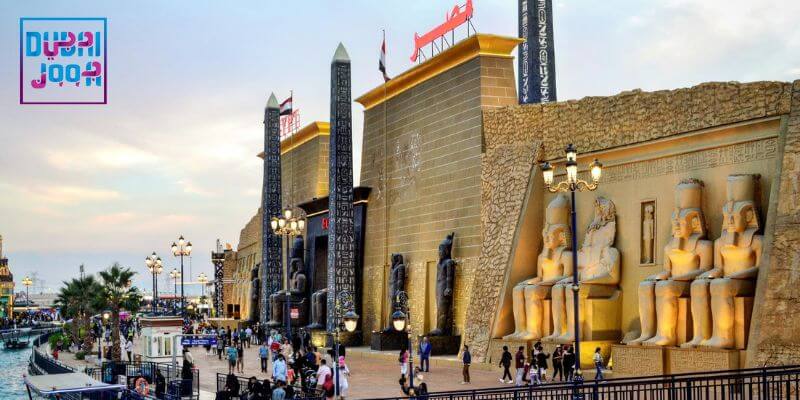 غرفه مصر Dubai Global Village