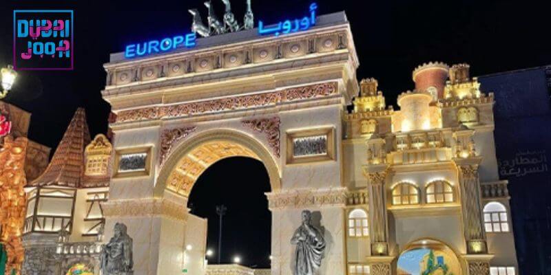 غرفه اروپا در گلوبال ویلیج