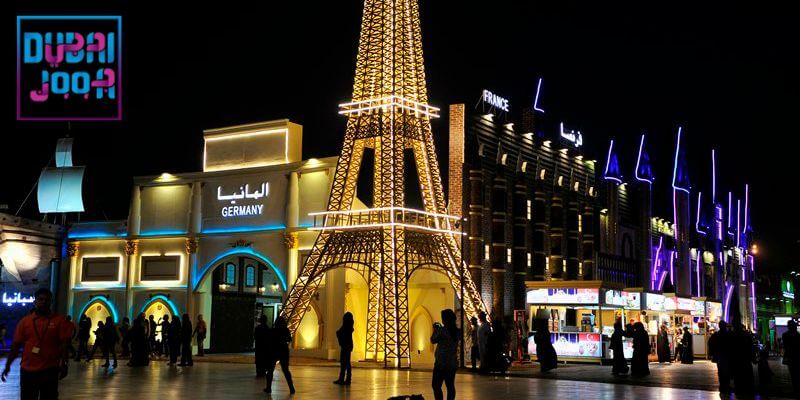 بلیط دهکده جهانی