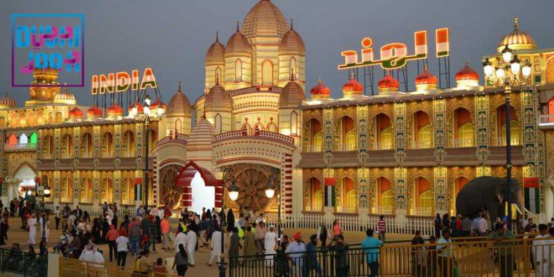 غرفه هند دهکده جهانی