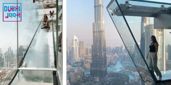 سرسره شیشه ای دبی