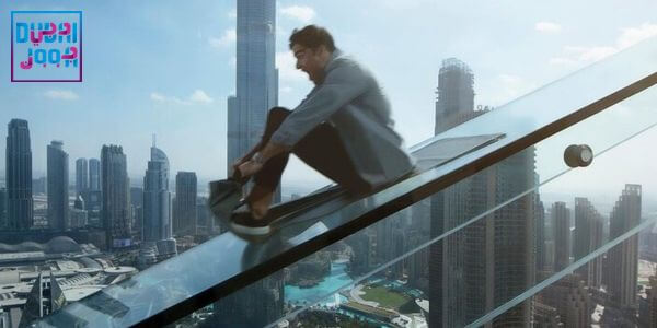 اسکای ویو دبی